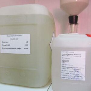 As2O3 Arsenic trioxide for sale